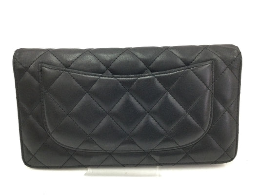 CHANEL Matelasse Lamb Long Wallet with Seal