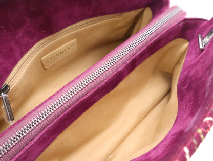 CHANEL Suede and Leather Wild Stitch Chain Shoulder Bag, Purple, with Charm and Seal, 18106488 Shoulder Bag