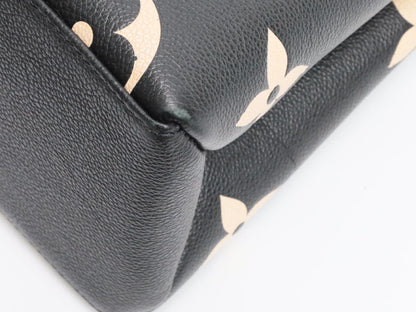 LOUIS VUITTON Monogram Empreinte Petit Palais PM M58913 RFID Verified Shoulder Bag