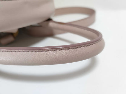 Miu Miu Matelasse Pink Backpack