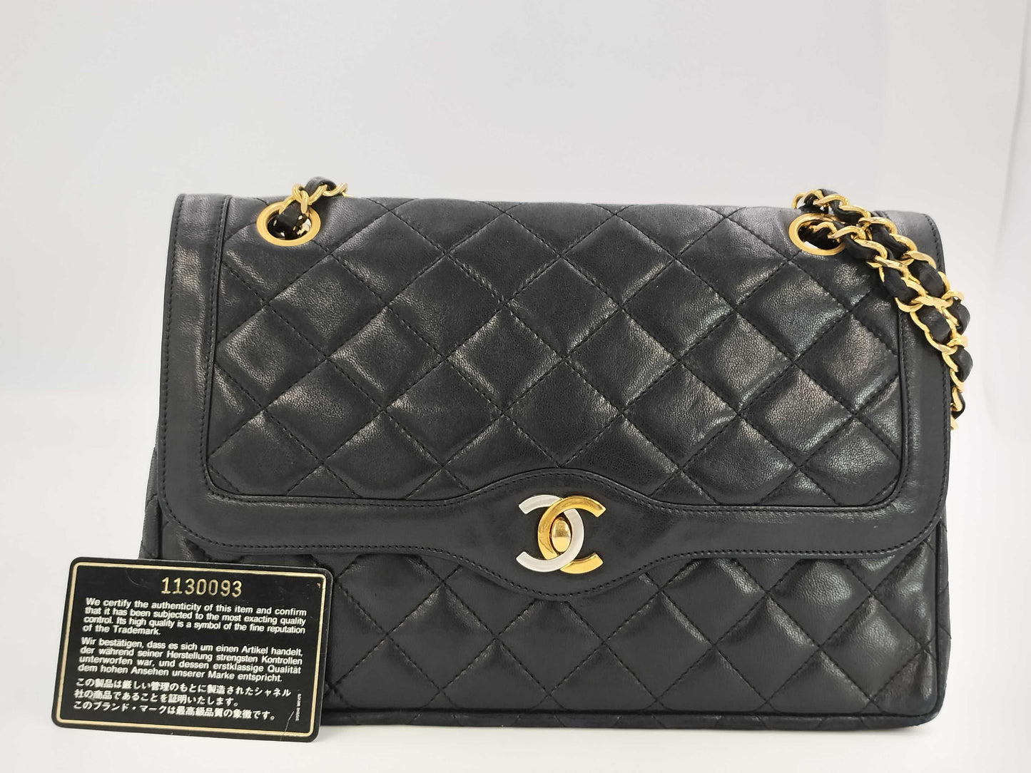 CHANEL Matelasse Paris Shoulder Bag