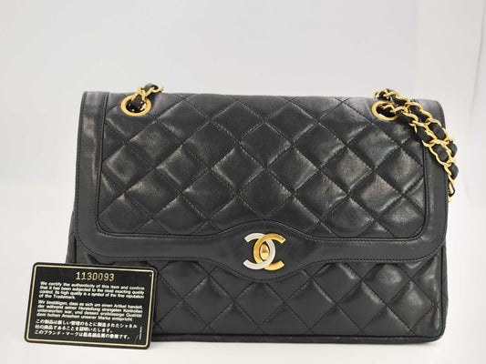 CHANEL Matelasse Paris Shoulder Bag