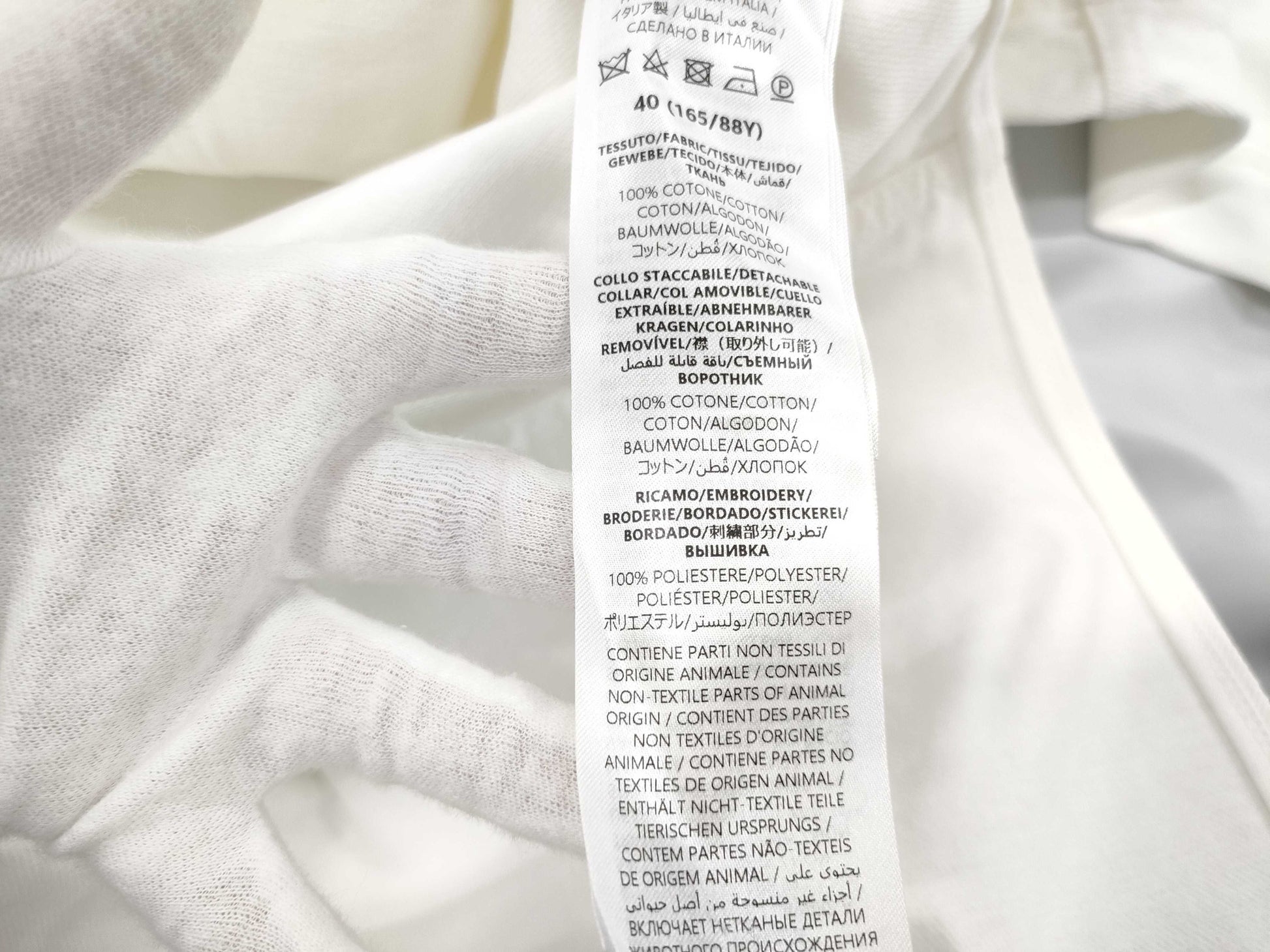 Unused Gucci Cotton Denim Jacket with Tags, Size 40