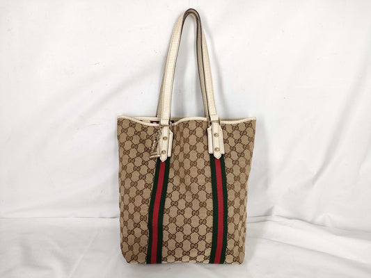 GUCCI GG Canvas Tote Bag