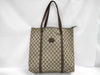 GUCCI GG Supreme Tote Bag