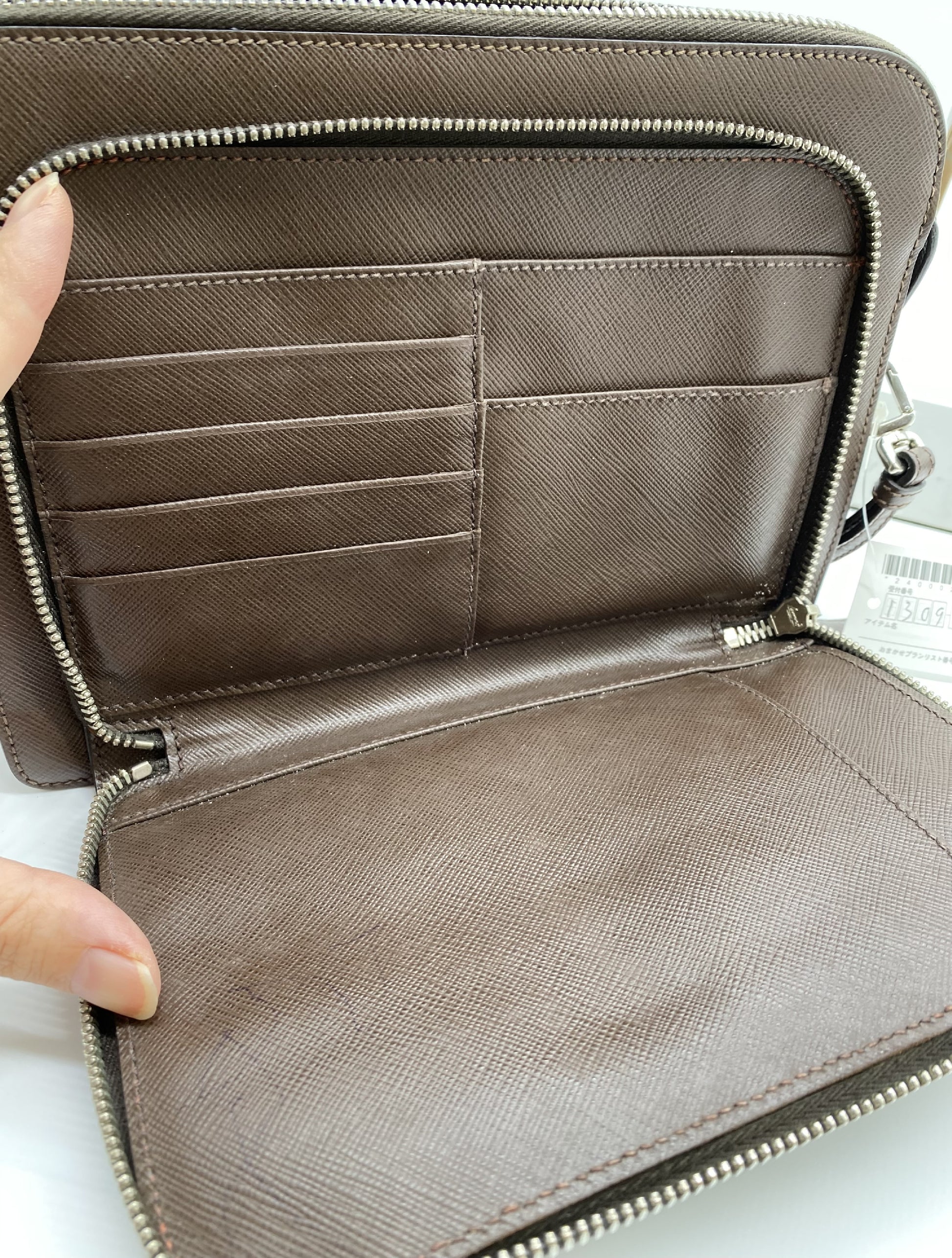 PRADA Prada second bag