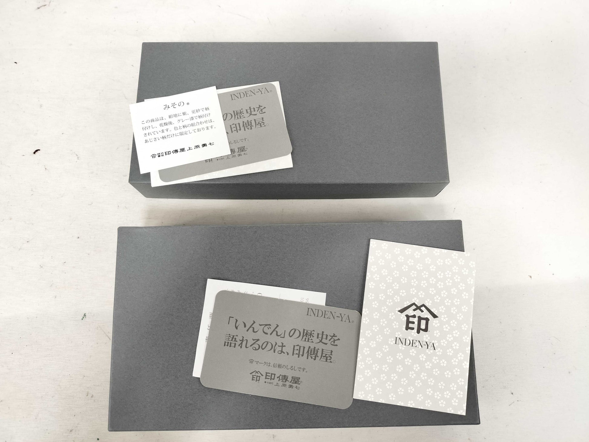 Indenya wallet and long wallet set 