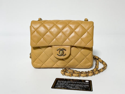 CHANEL Mini Matelasse Lambskin Beige Shoulder Bag with Seal