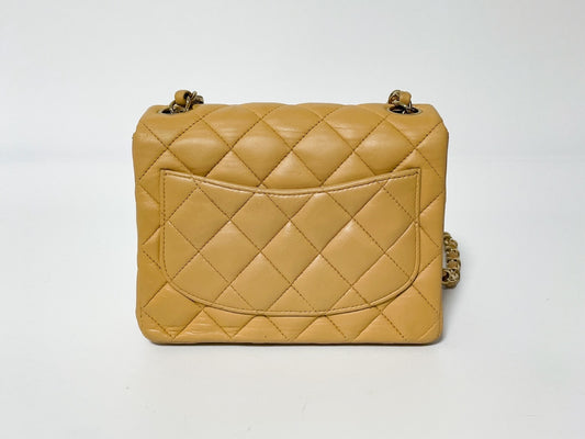 CHANEL Mini Matelasse Lambskin Beige Shoulder Bag with Seal