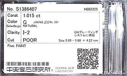 1.015ct G I-2 POOR/GD/FR FAINT NATURAL 5.80-5.88×4.22mm Loose Diamond