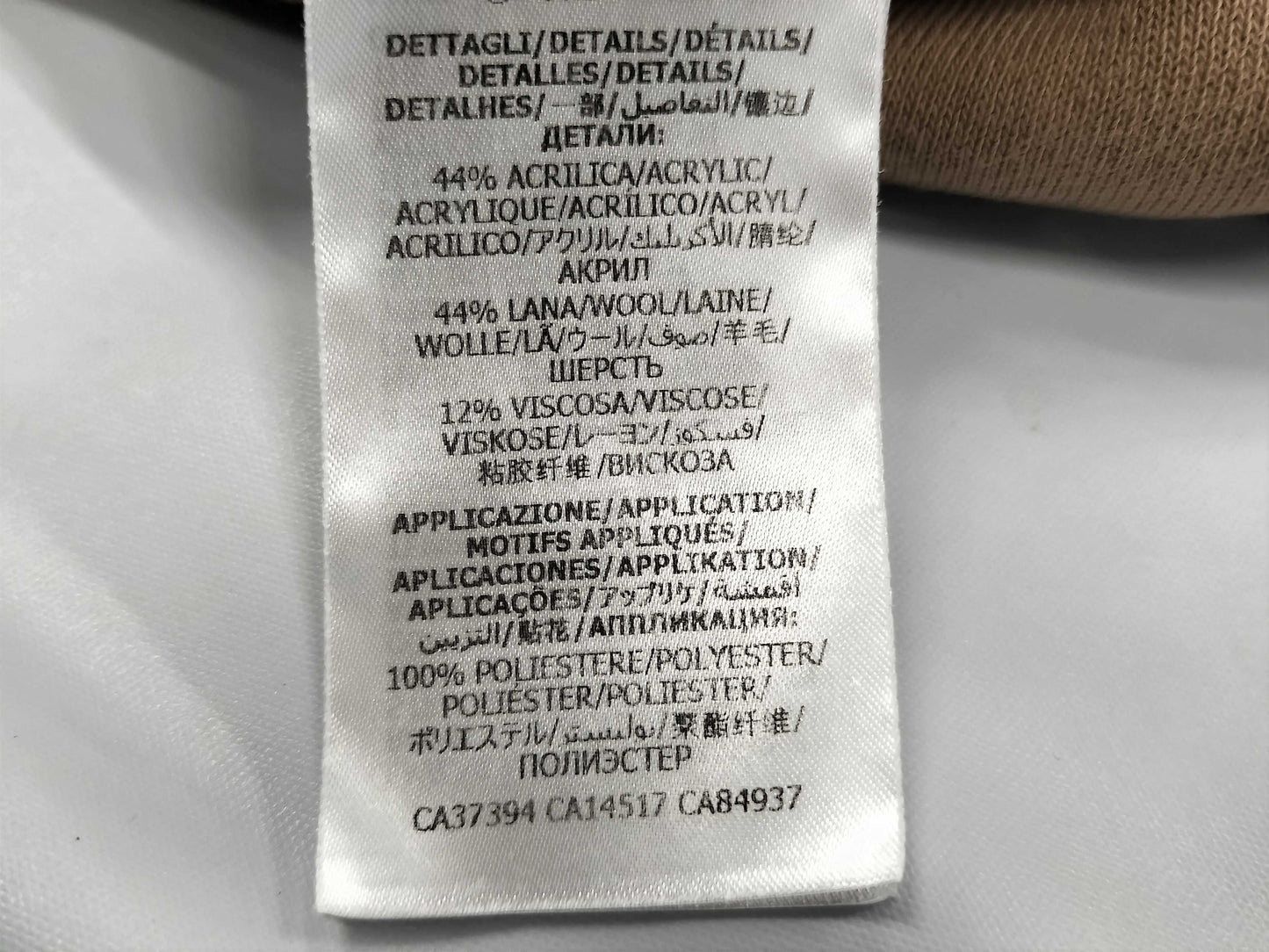 GUCCI Gucci Hoodie Size S Oversized 644656 XJC3W Tops