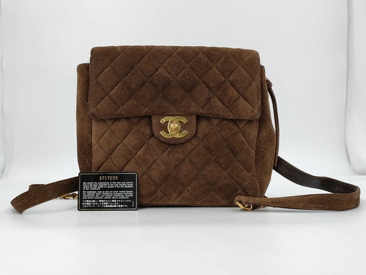 CHANEL Suede Large Matelasse Chain Backpack with G Hardware, Brown, No. 3 [With Sticker and Card]