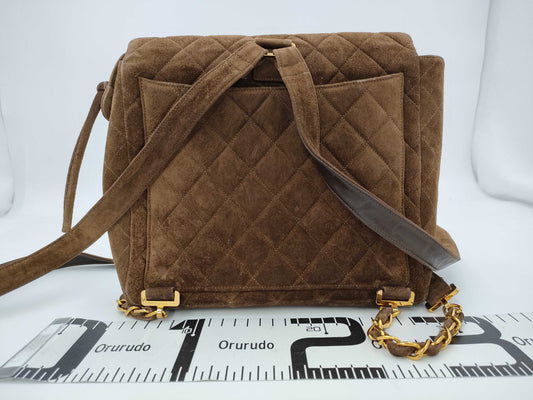 CHANEL Suede Large Matelasse Chain Backpack with G Hardware, Brown, No. 3 [With Sticker and Card]