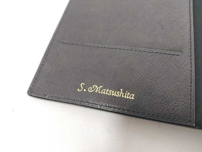 Nook's Brain 2-piece notebook cover