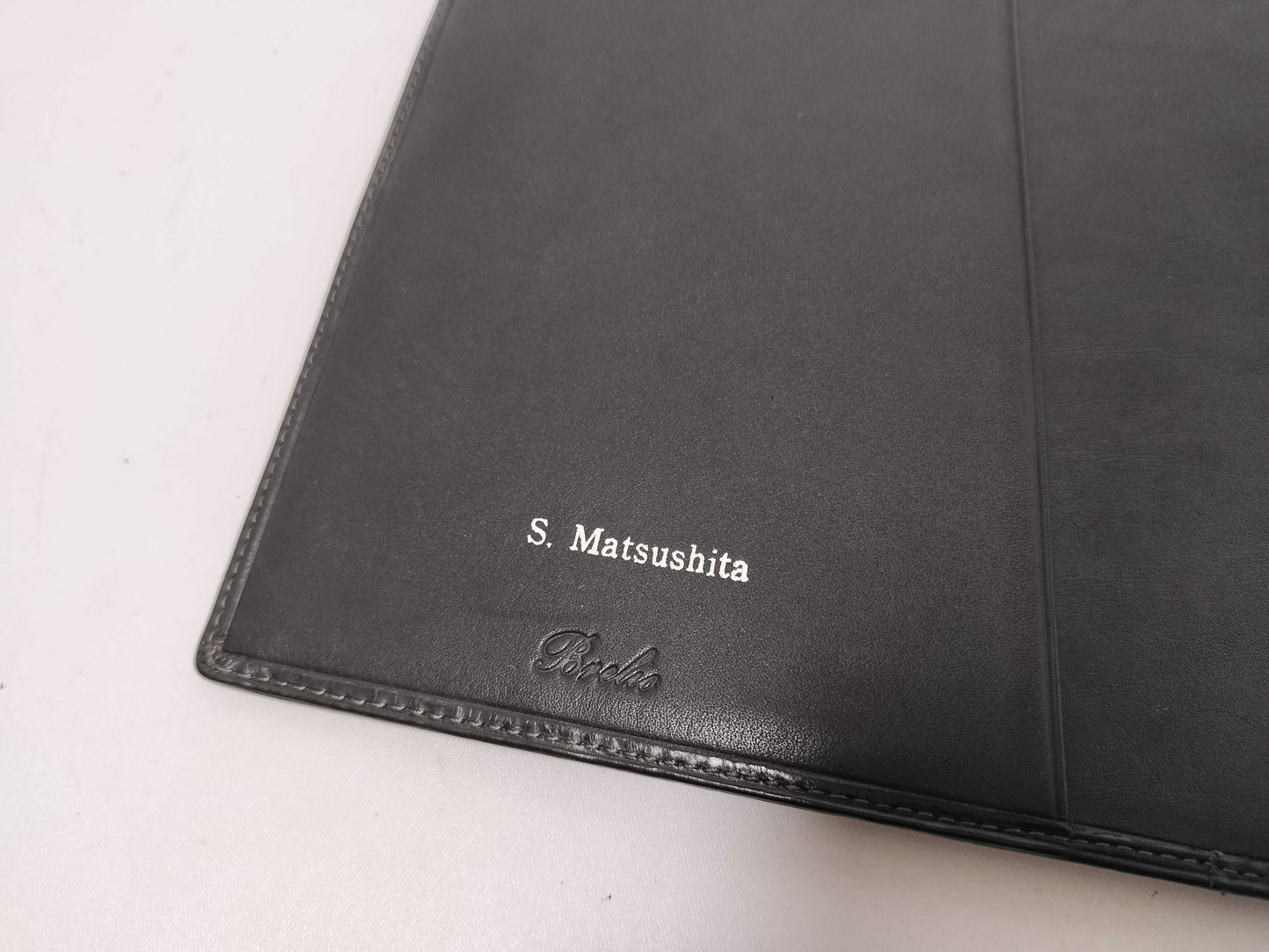 Nook's Brain 2-piece notebook cover