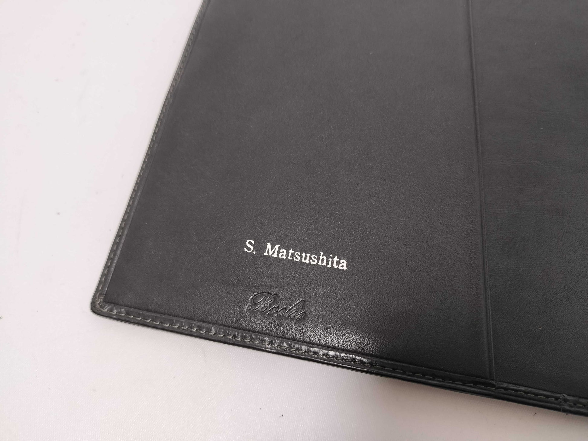 Nook's Brain 2-piece notebook cover