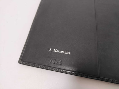 Nook's Brain 2-piece notebook cover