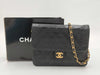 CHANEL Matelasse Chain Black Shoulder Bag