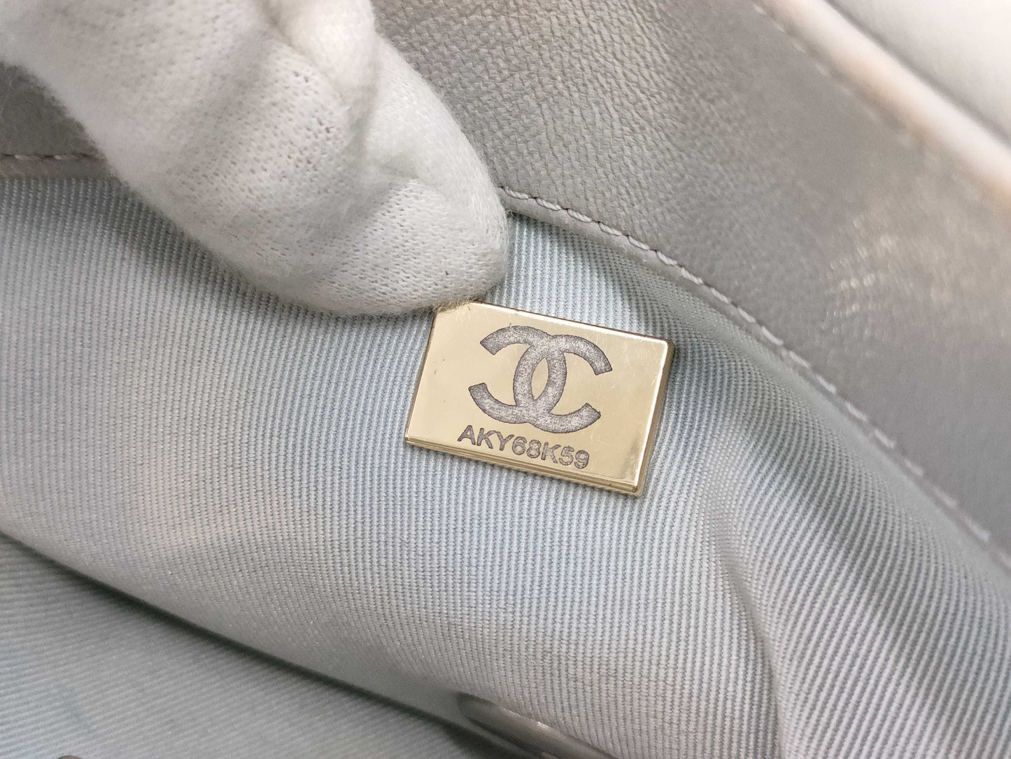 CHANEL Lambskin Ivory Shoulder Bag