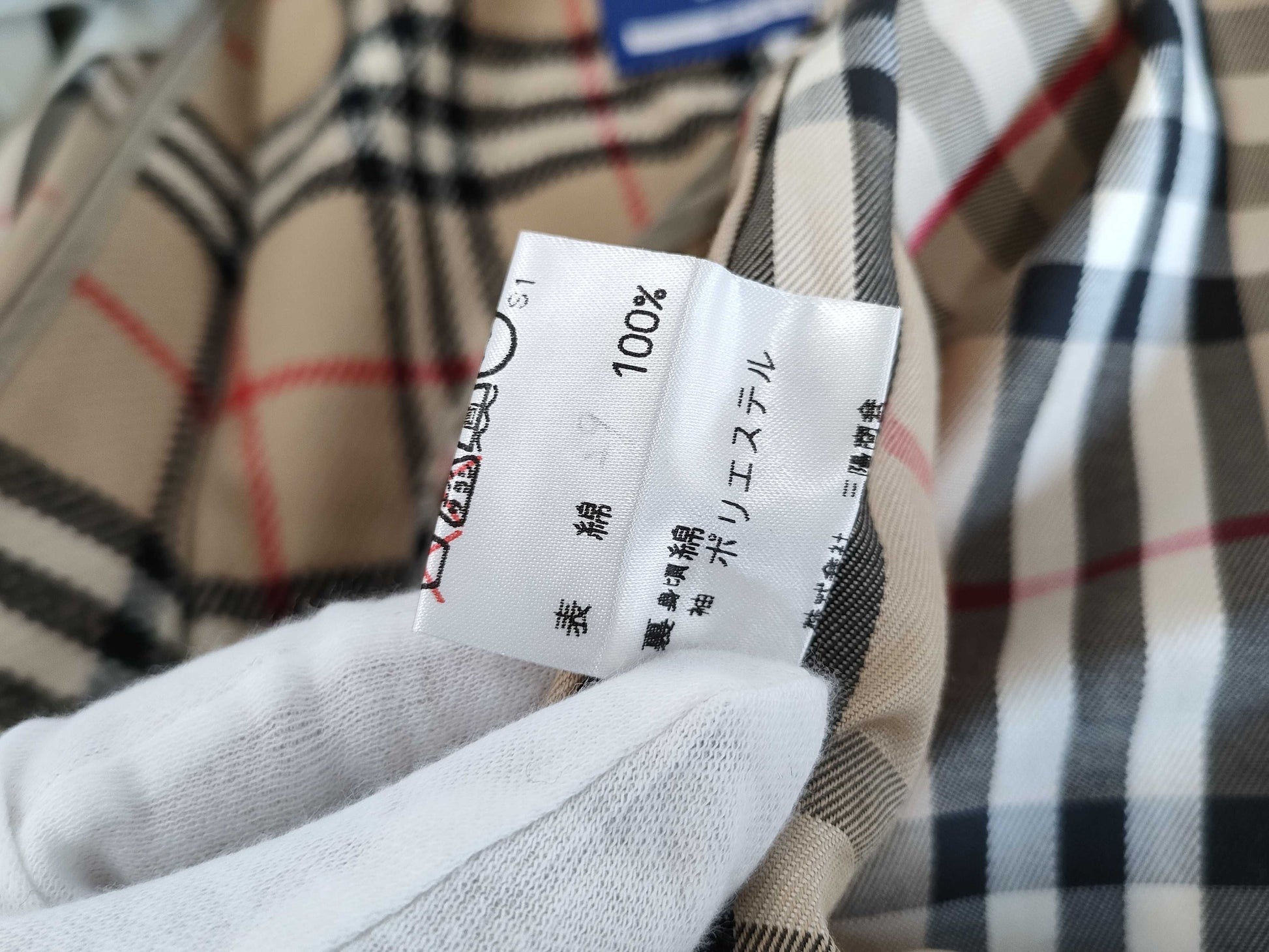 Burberrys BURBERRY BLUE LABEL Trench Coat Liner Size 38 Coat