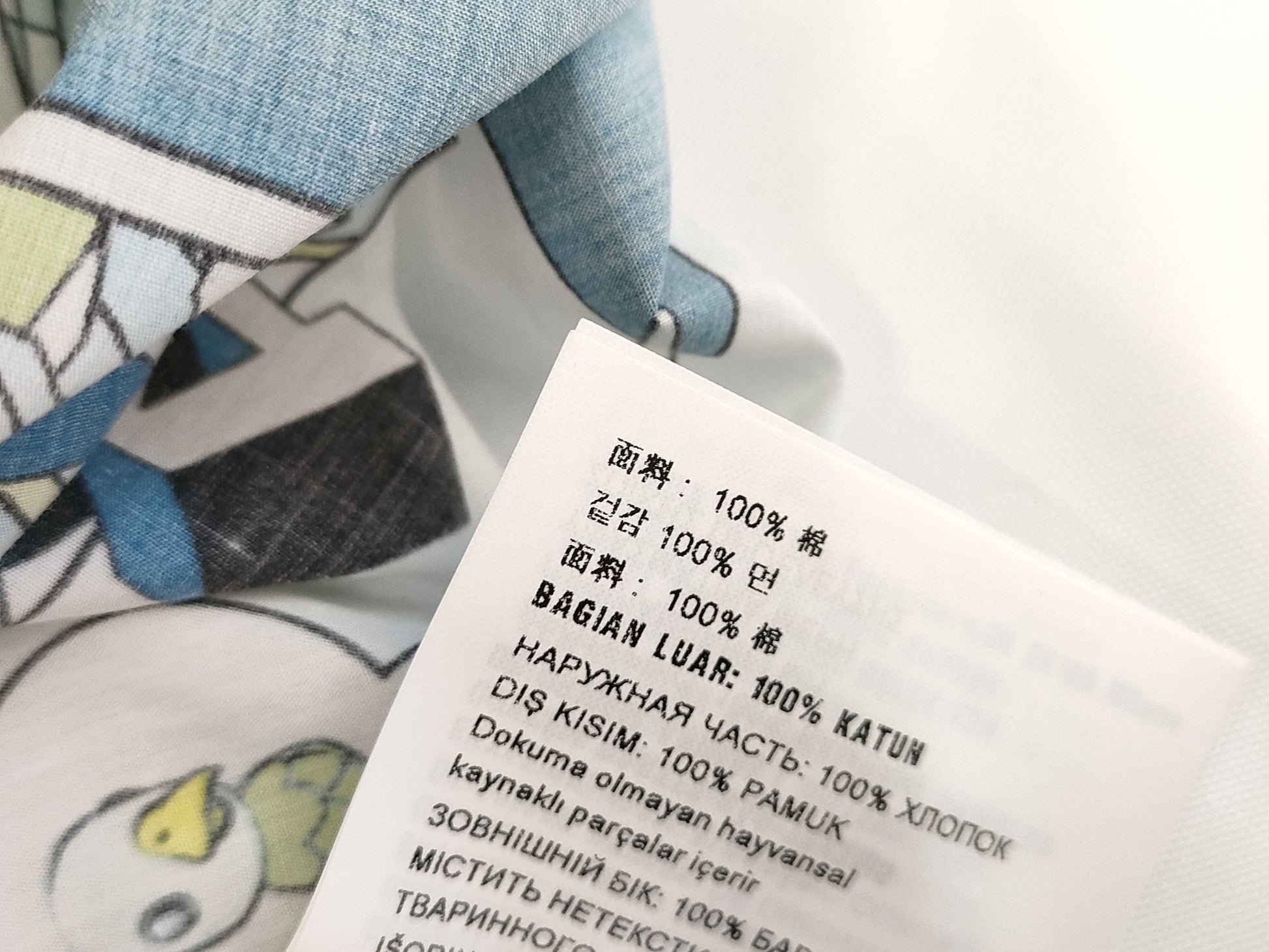 PRADA Comic Print Shirt
