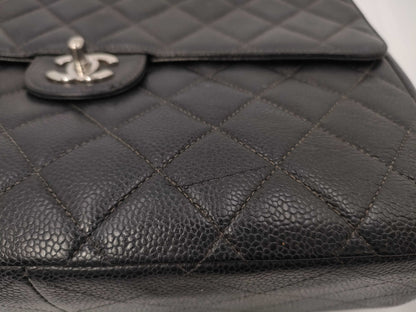 CHANEL Deca Matelasse 30 Chain Shoulder Bag with Turnlock Caviar Skin