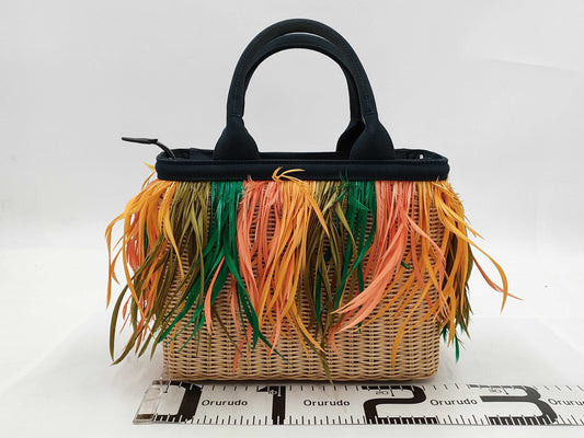 PRADA 1BG835 Wicker Feather Handbag