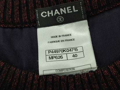 CHANEL Long Knit Multi 40 Cardigan
