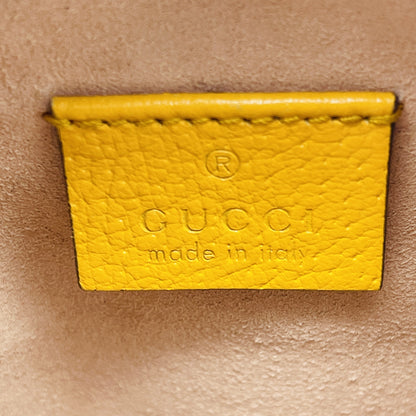 GUCCI Gucci GG Supreme Floral Print Round Shoulder Bag Shoulder Bag