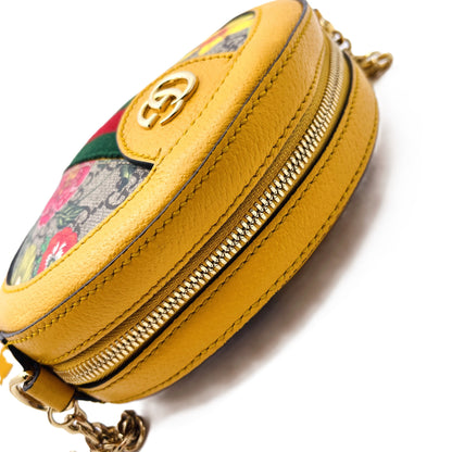 GUCCI Gucci GG Supreme Floral Print Round Shoulder Bag Shoulder Bag