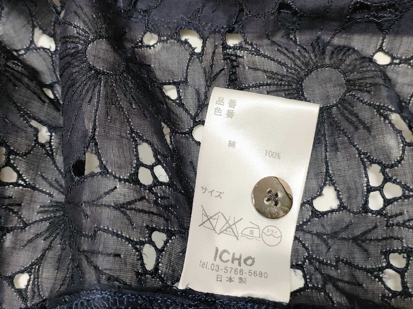 TORU ICHO Floral Lace Shirt