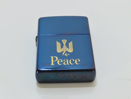 ZIPPO ZippoPeace Blue Titanium Coated Lighter