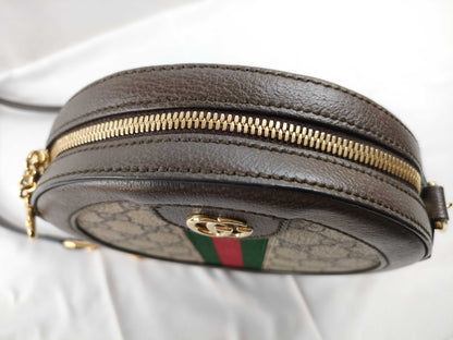 GUCCI GG Supreme Sherry Shoulder Bag