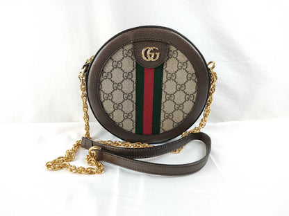 GUCCI GG Supreme Sherry Shoulder Bag