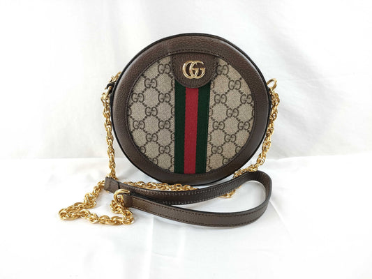 GUCCI GG Supreme Sherry Shoulder Bag