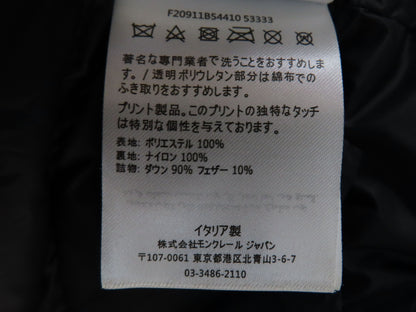 MONCLER Moncler Knit Down Jacket Jacket