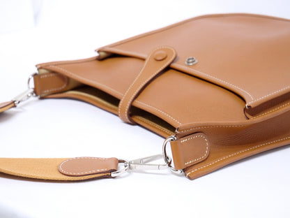 HERMES Evelyn II Epson Gold Shoulder Bag