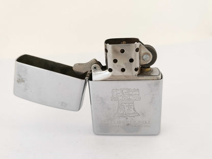 ZIPPO Lighter and other accessories