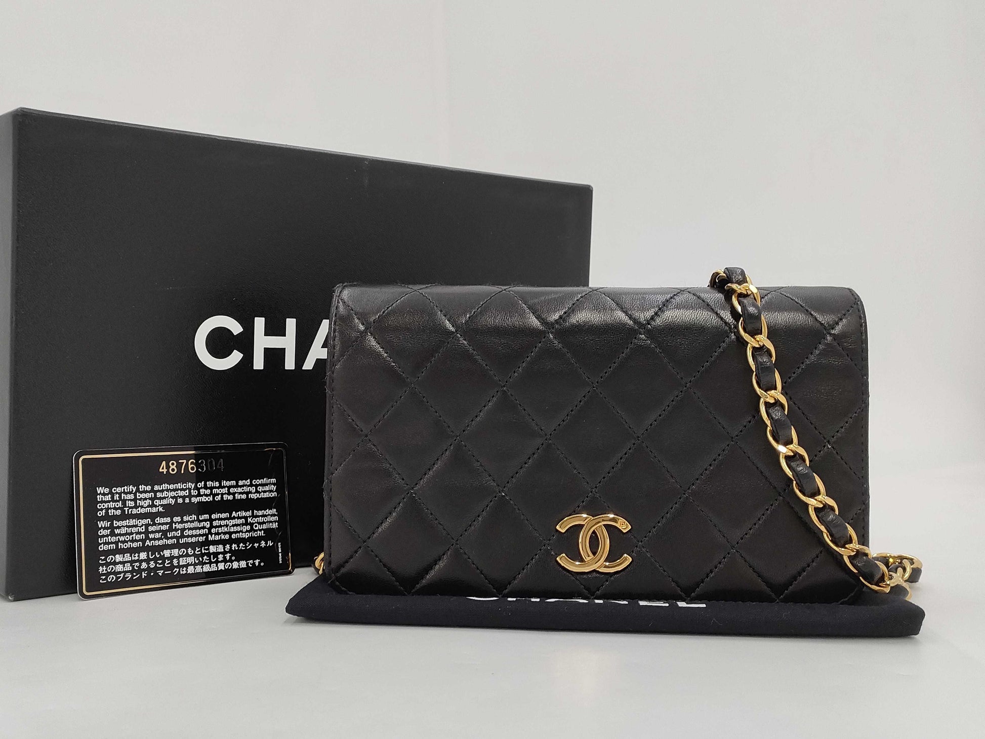 CHANEL Matelasse Lambskin Single Flap Shoulder Bag