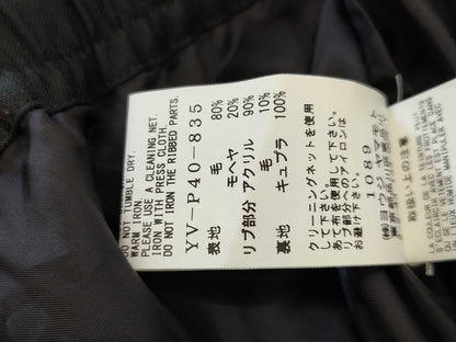 Yohji Yamamoto Pants Size 3 Pants