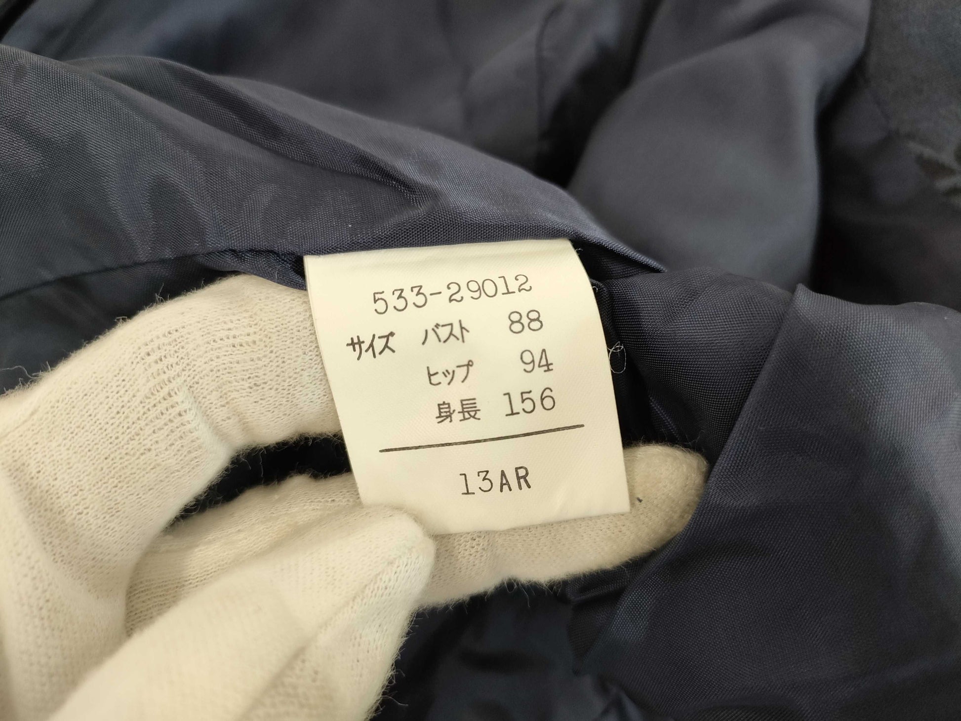 Oscar de la Renta Jacket Size 13R Jacket