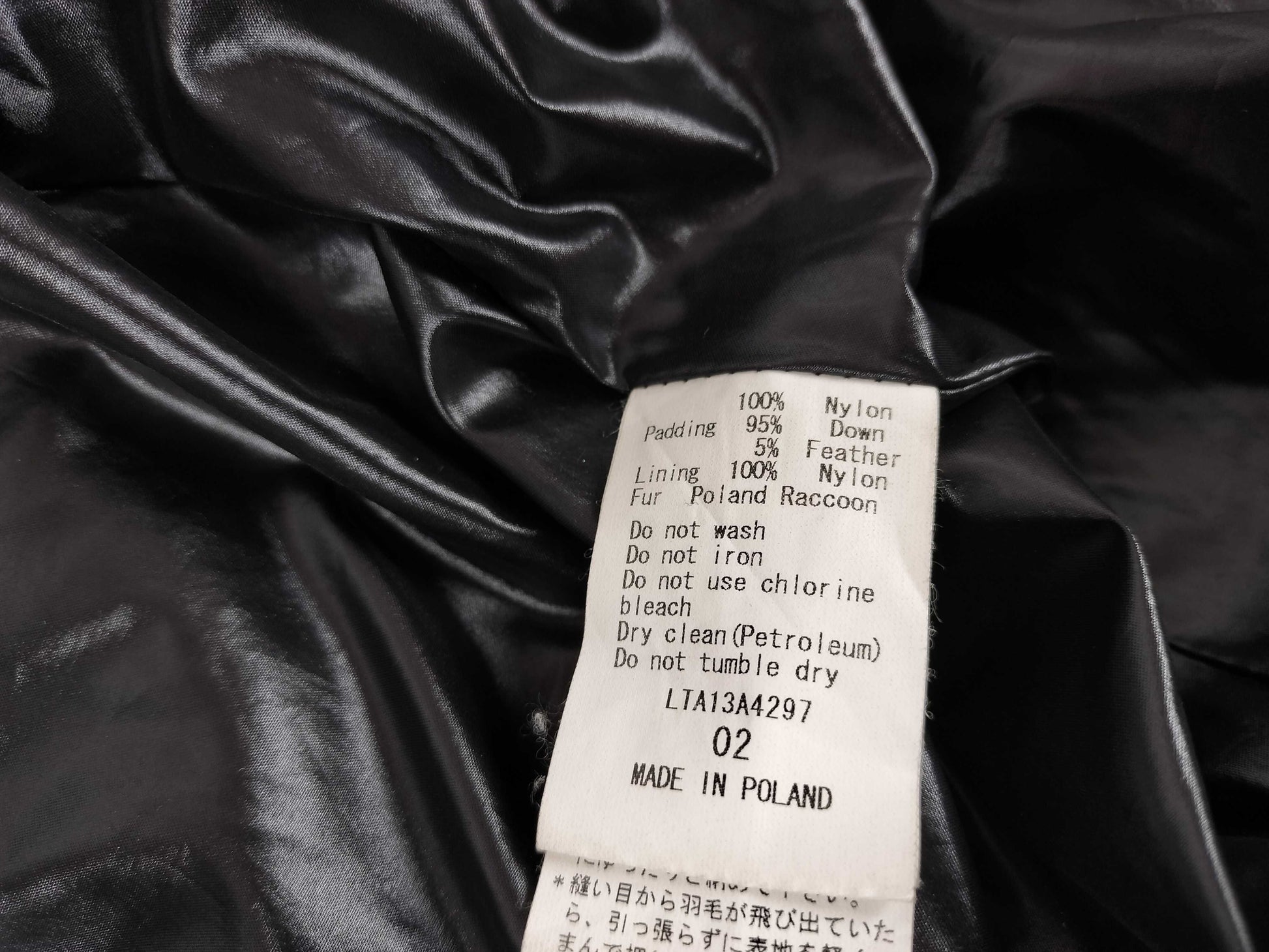 TATRAS Nylon Down Jacket 2 Women's Jacket