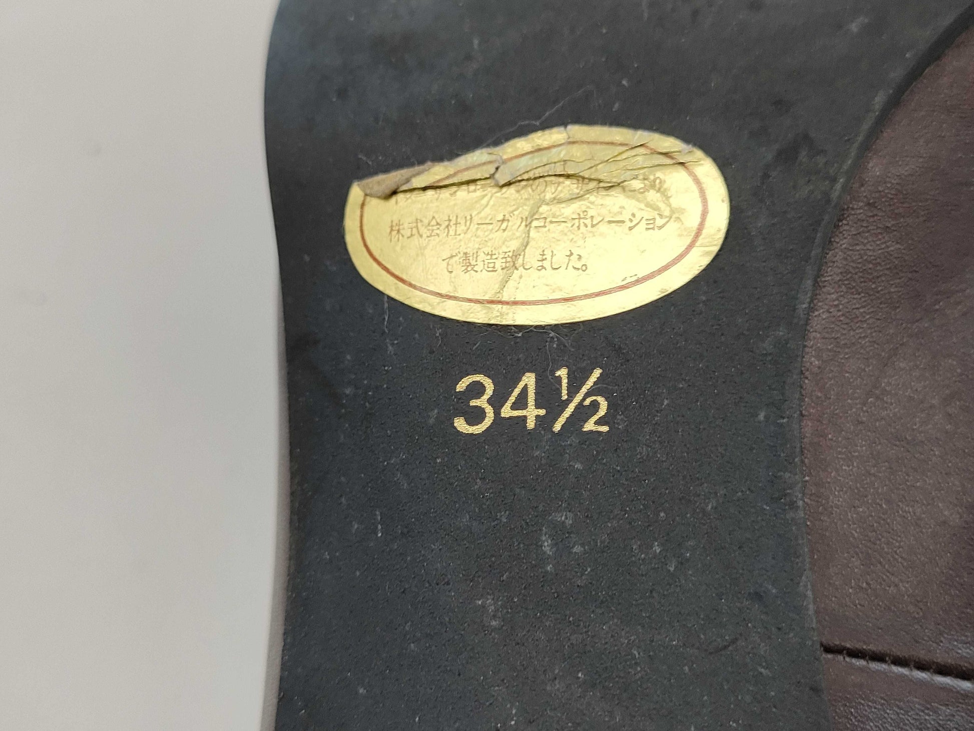 YVES SAINT LAURENT Pumps Size 34.5