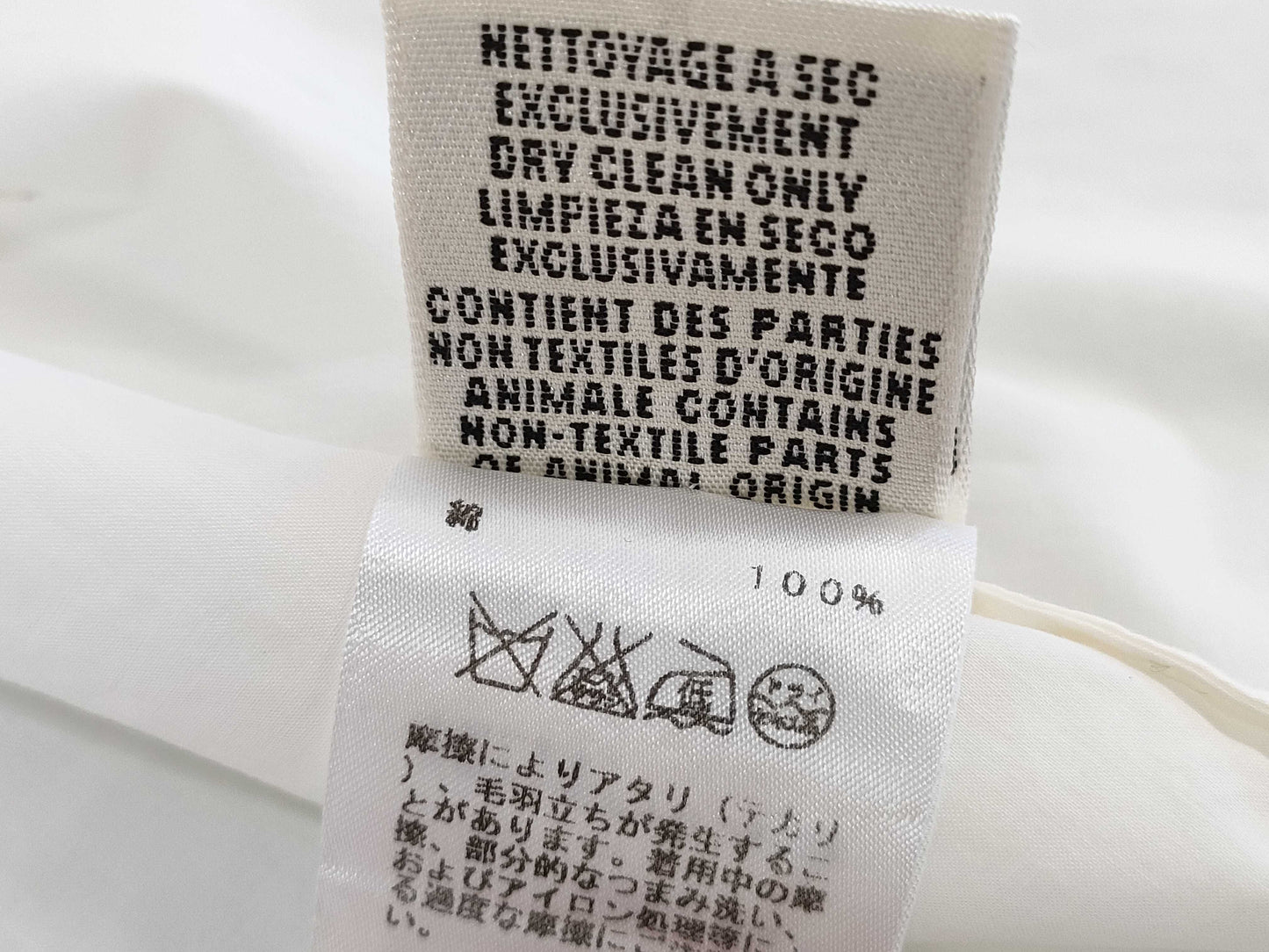 (10462_0063) HERMES Cotton Sleeveless Blouse White Size 36 Tops