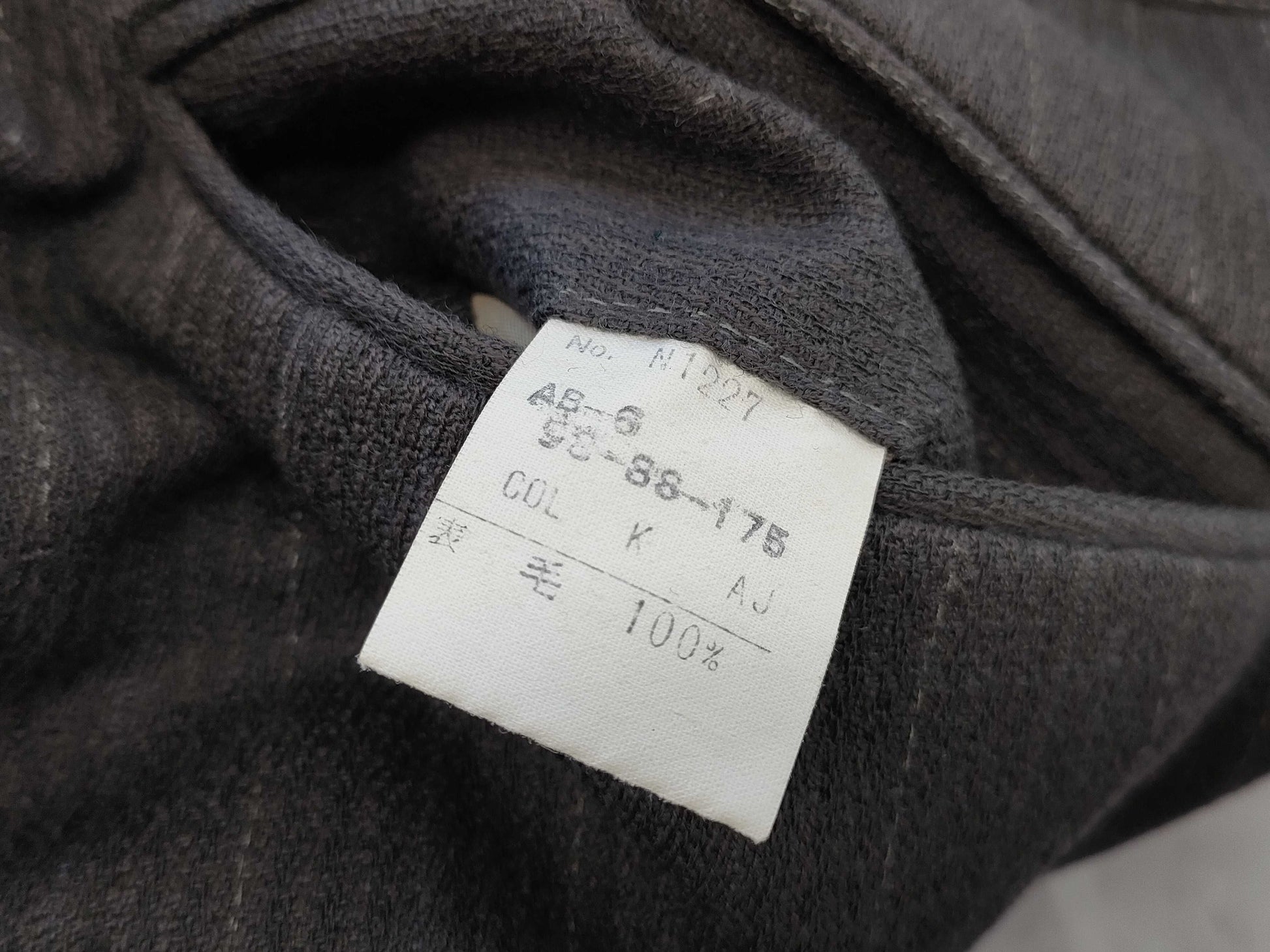 (10462_0353) Dior Christian Dior Men's Jacket Size Striped Double Pants Set Other Apparel