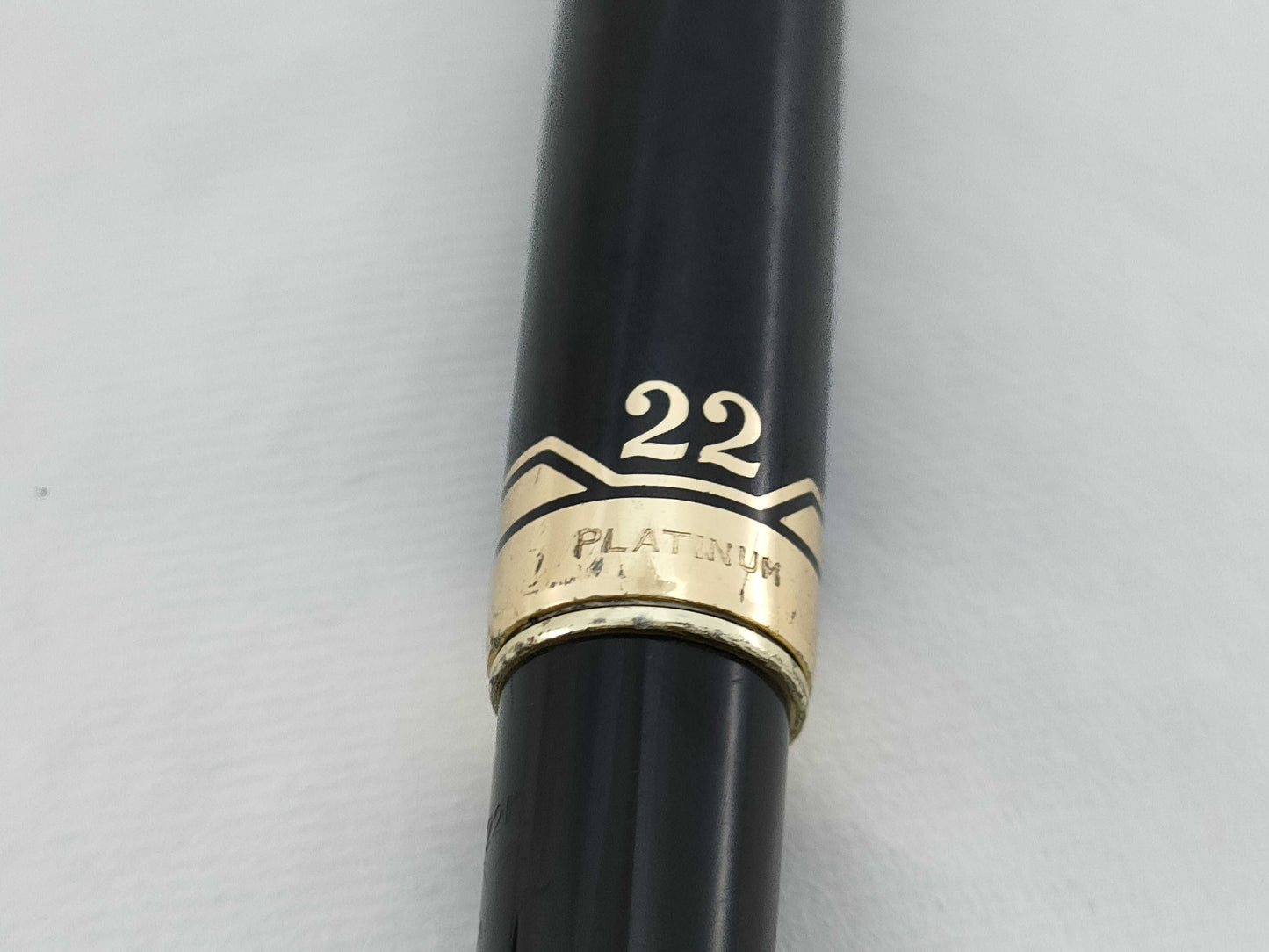 Platinum 22K Fountain Pen Set of 2