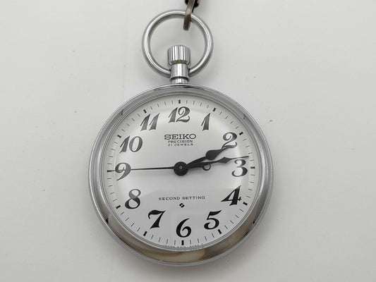 SEIKO 6310-0020 880240 Manual Winding White Dial Pocket Watch