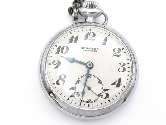 SEIKO Manual Winding Unmoving Pocket Watch