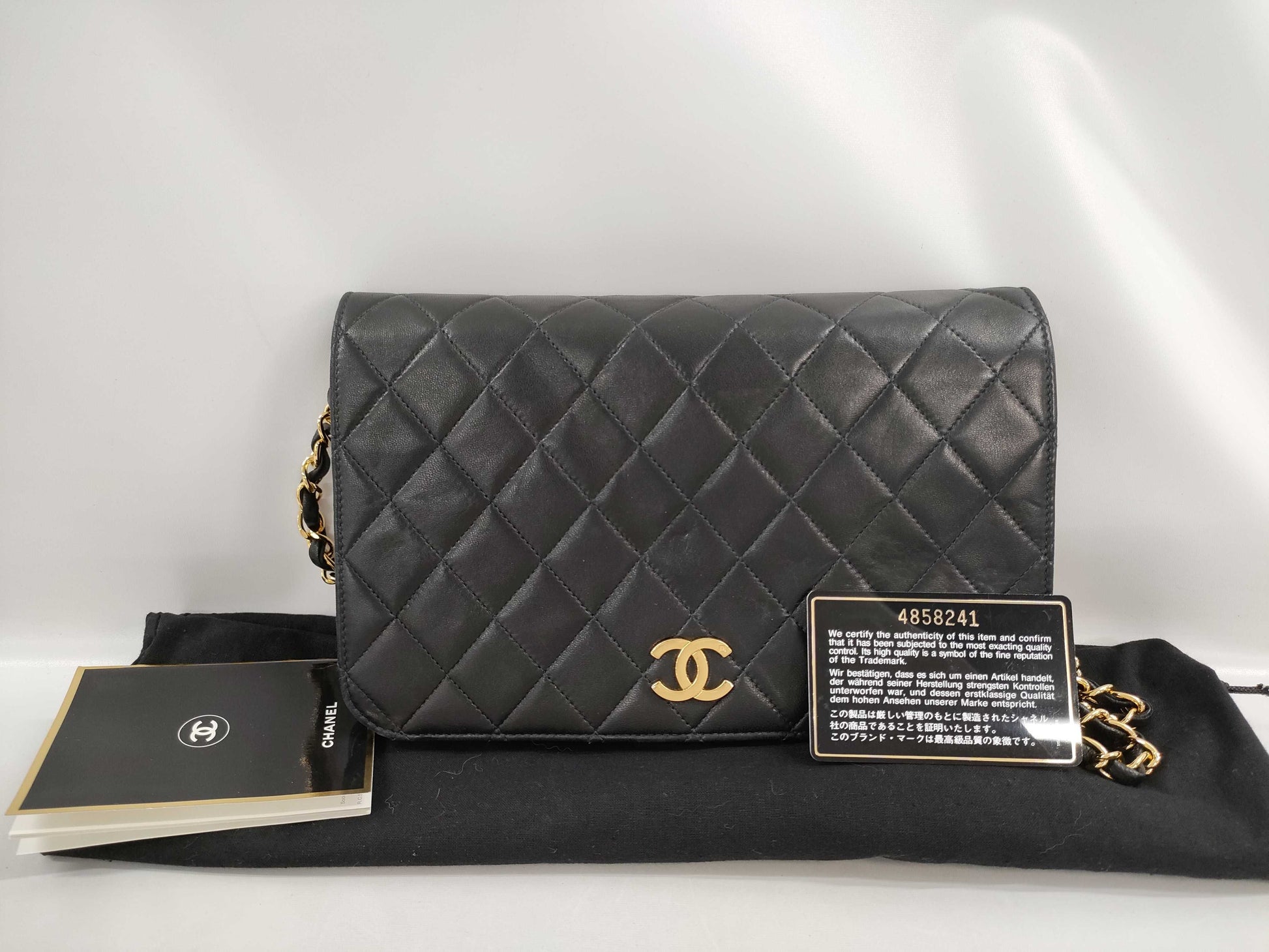 CHANEL Matelasse Single Flap Lambskin Shoulder Bag