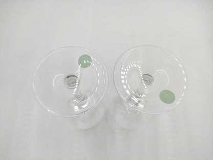 Tiffany & Co. Pair of Glasses
